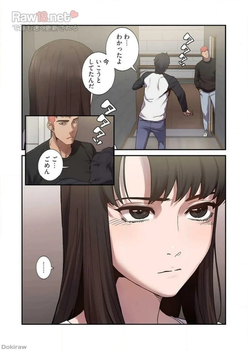 P7
