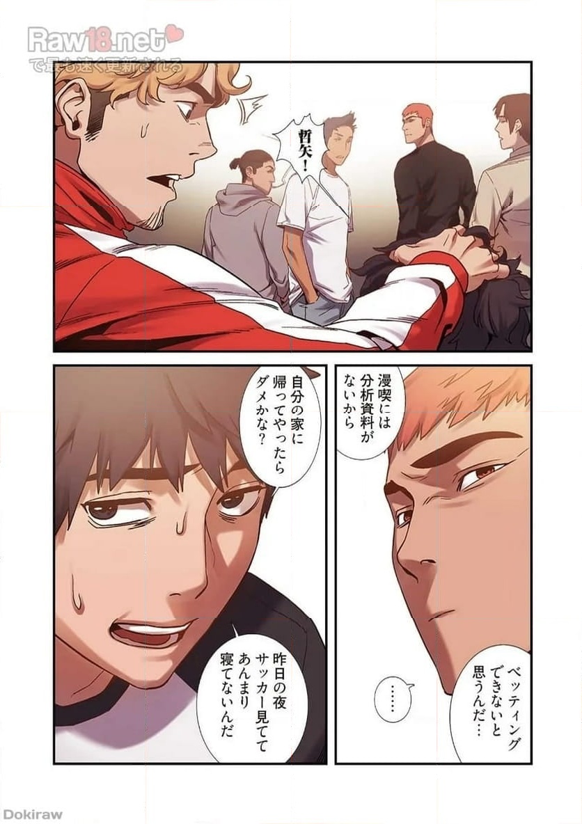P9