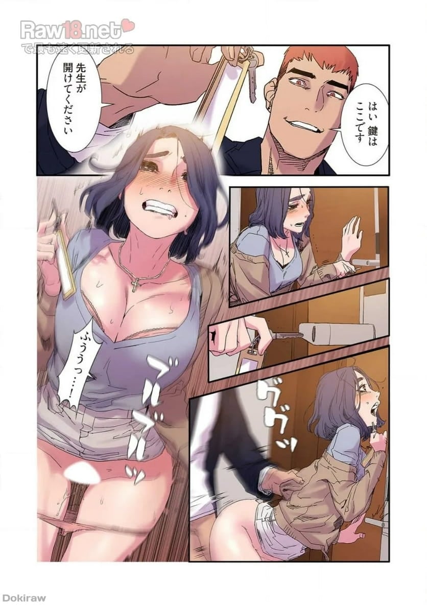P11