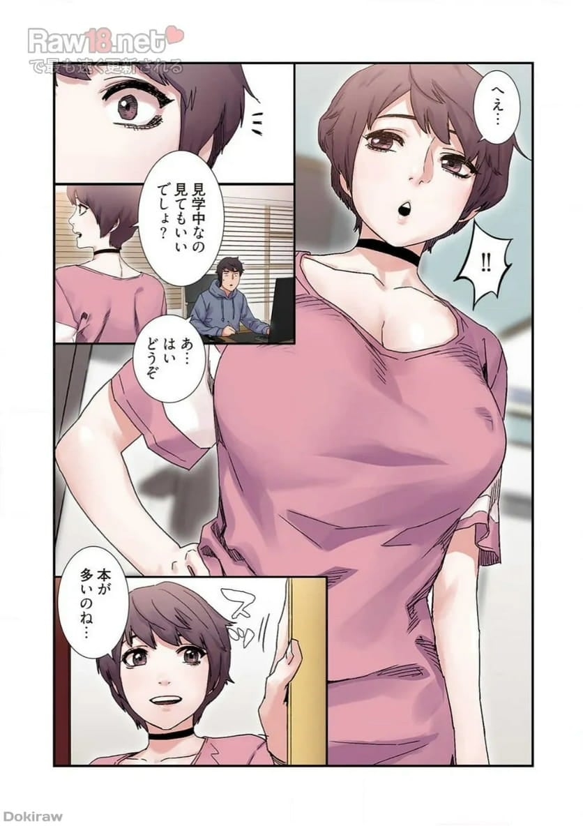 P31
