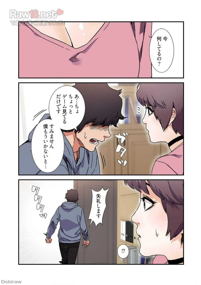 P33