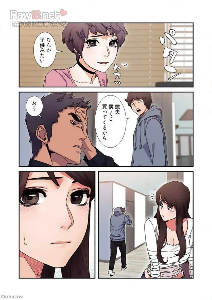 P34