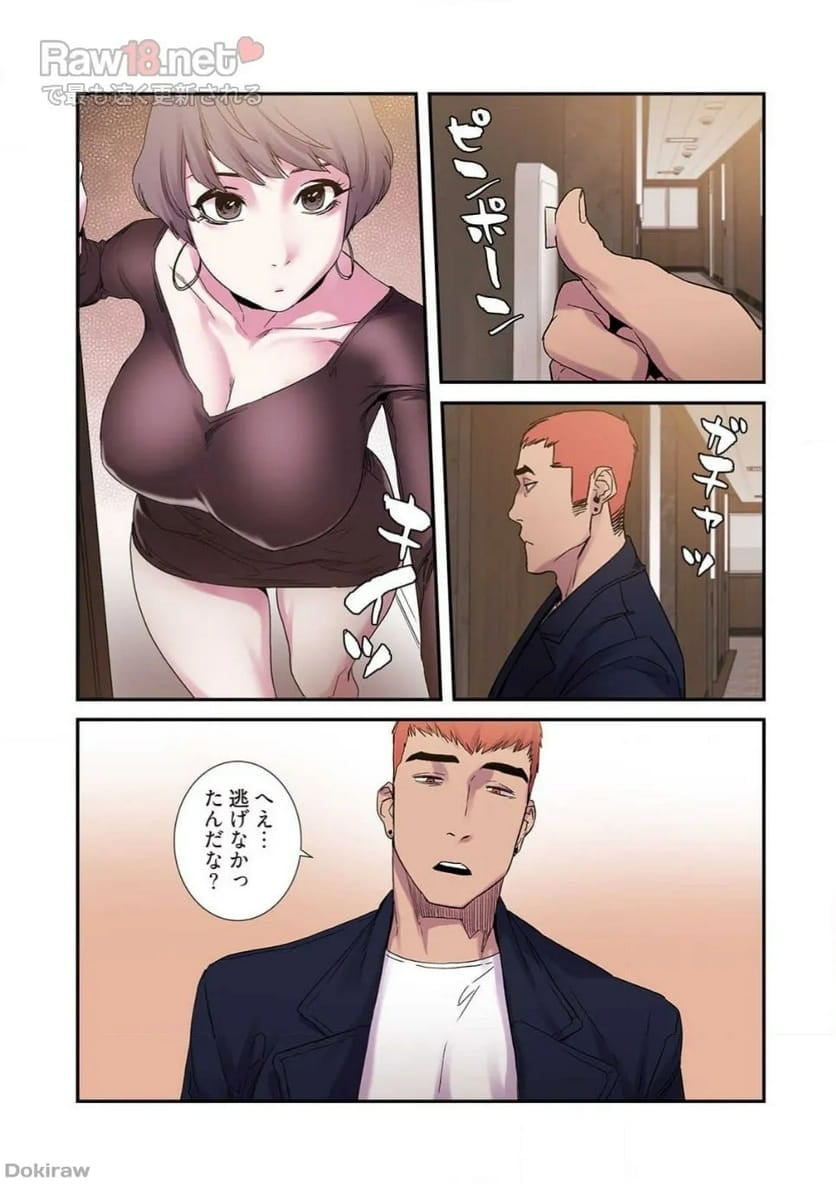 P29