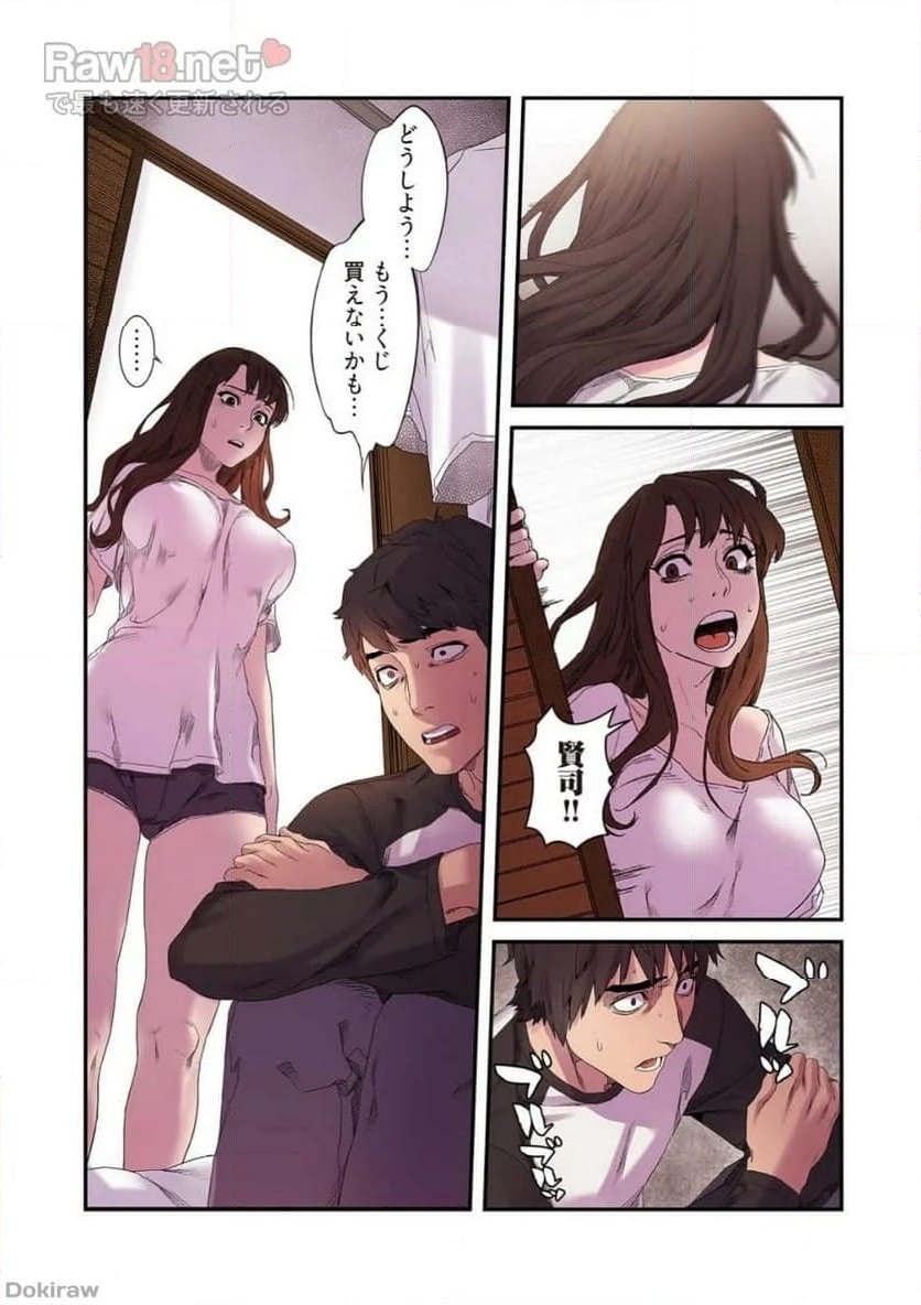 P31