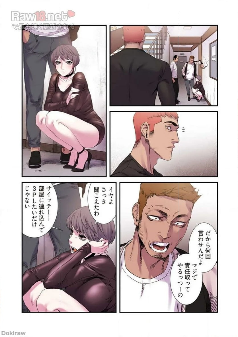 P33
