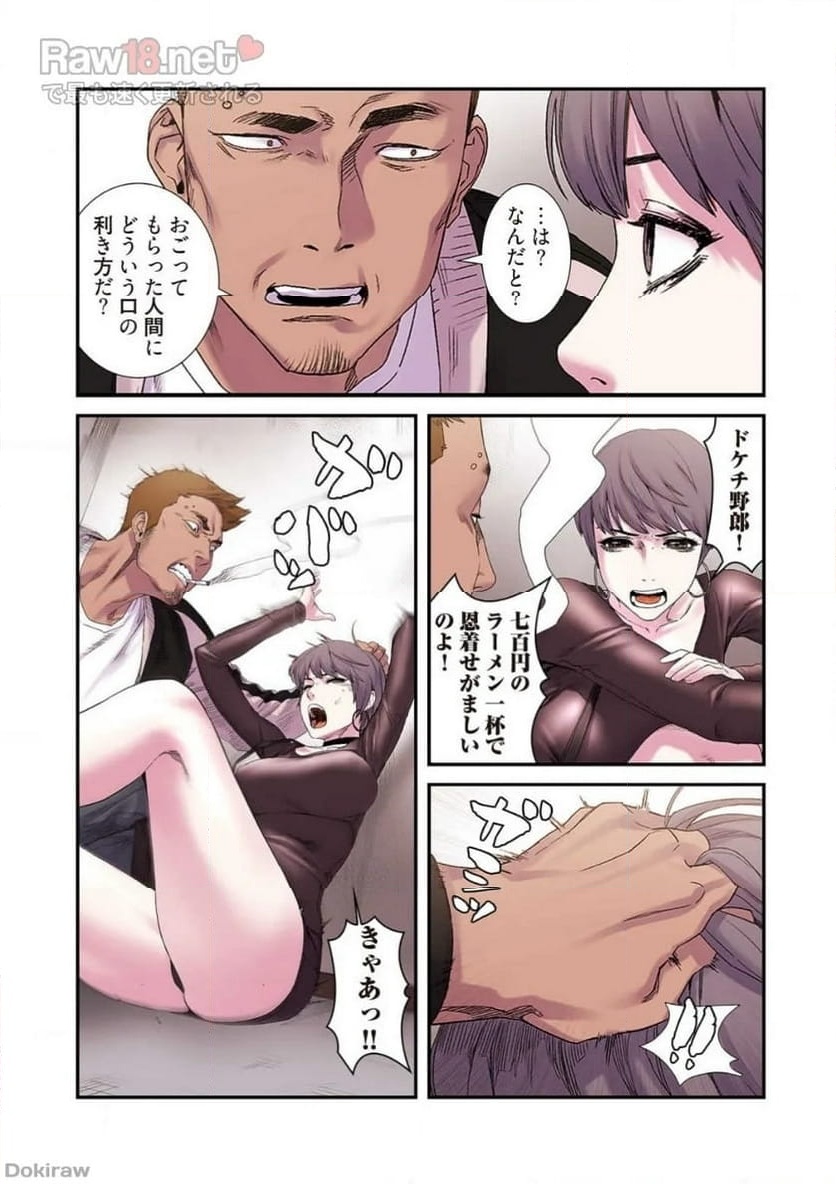 P35