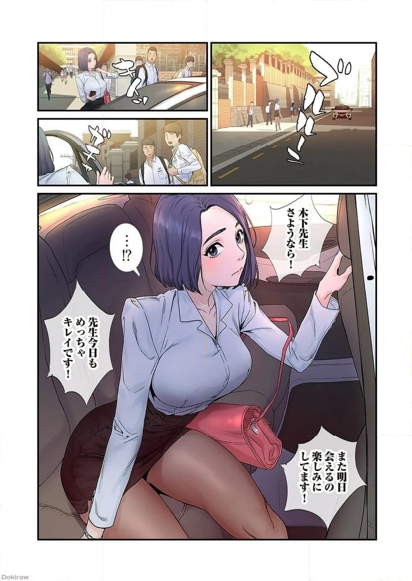 P10
