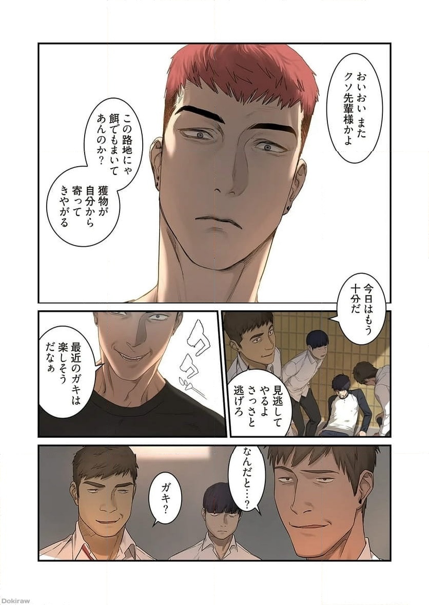 P16