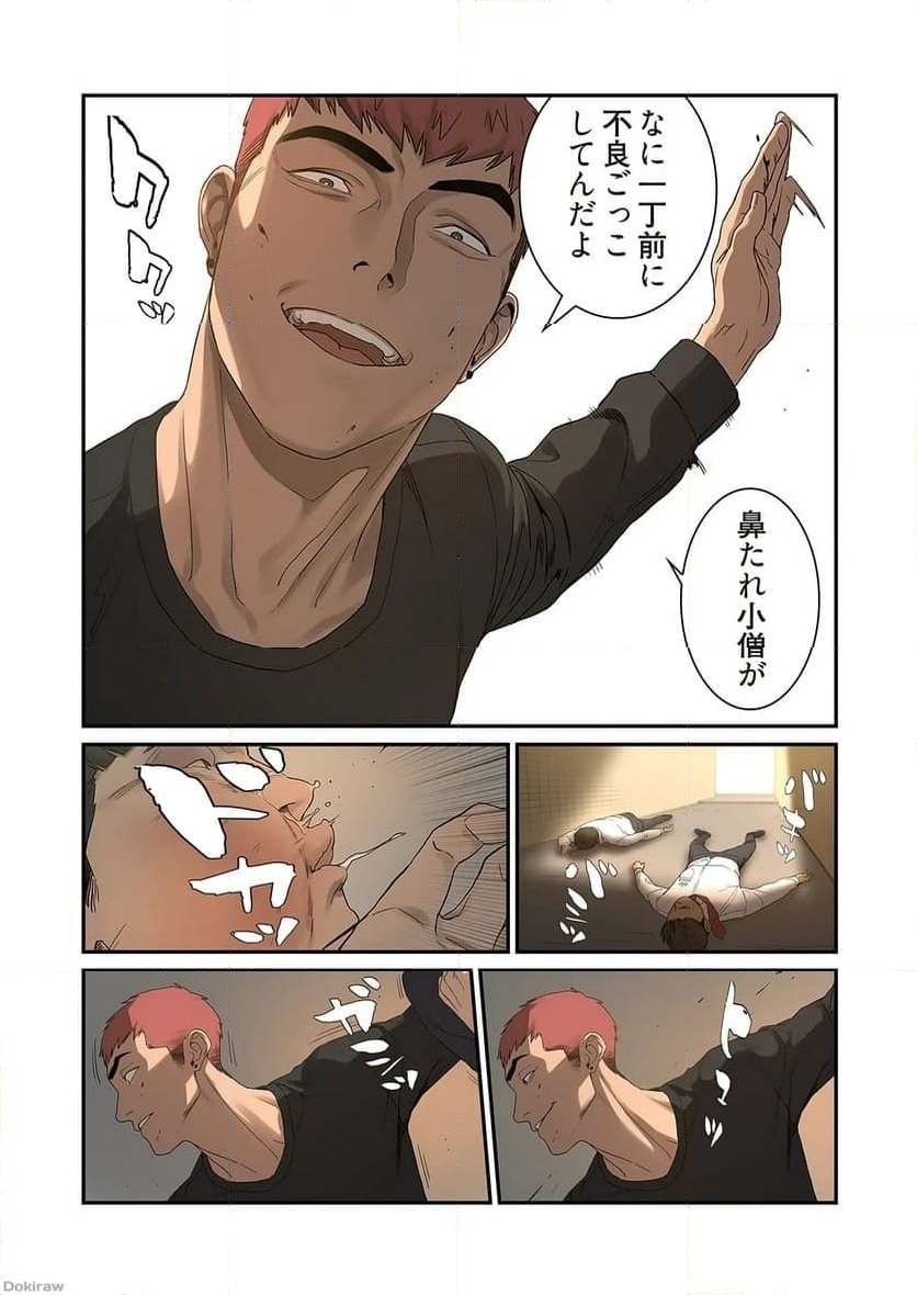 P22