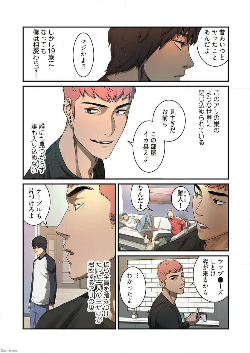 P31