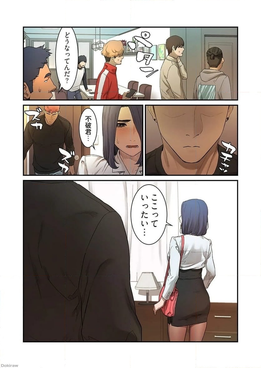 P39