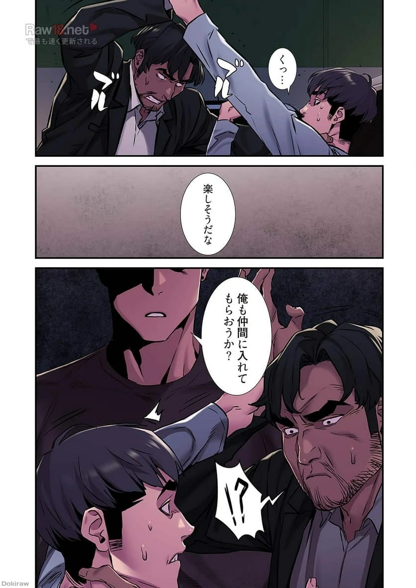 P27