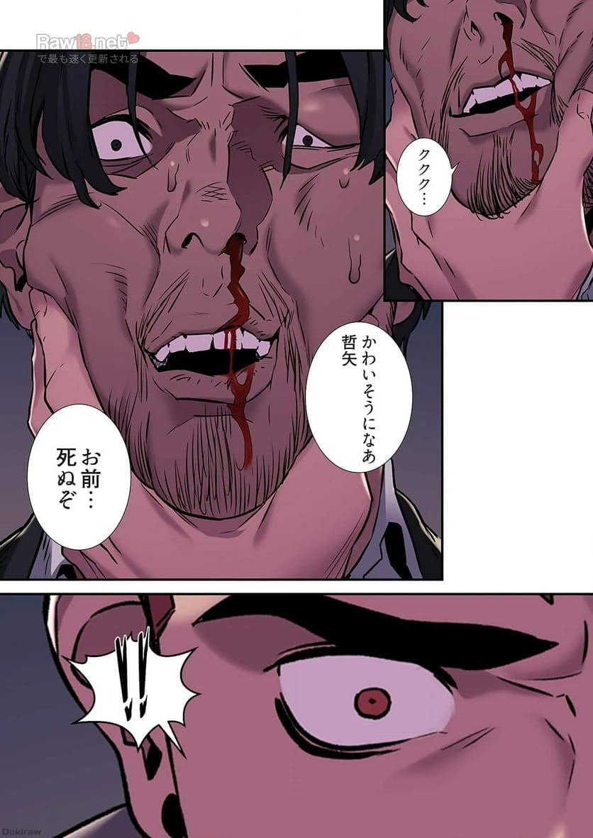 P33