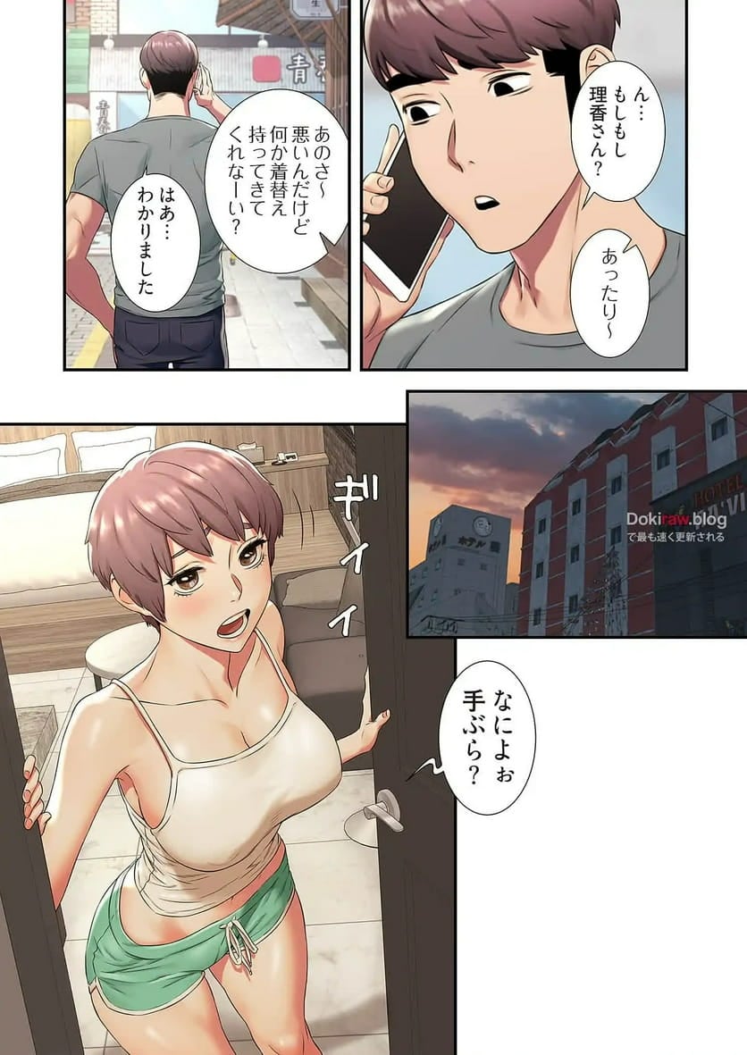 P8