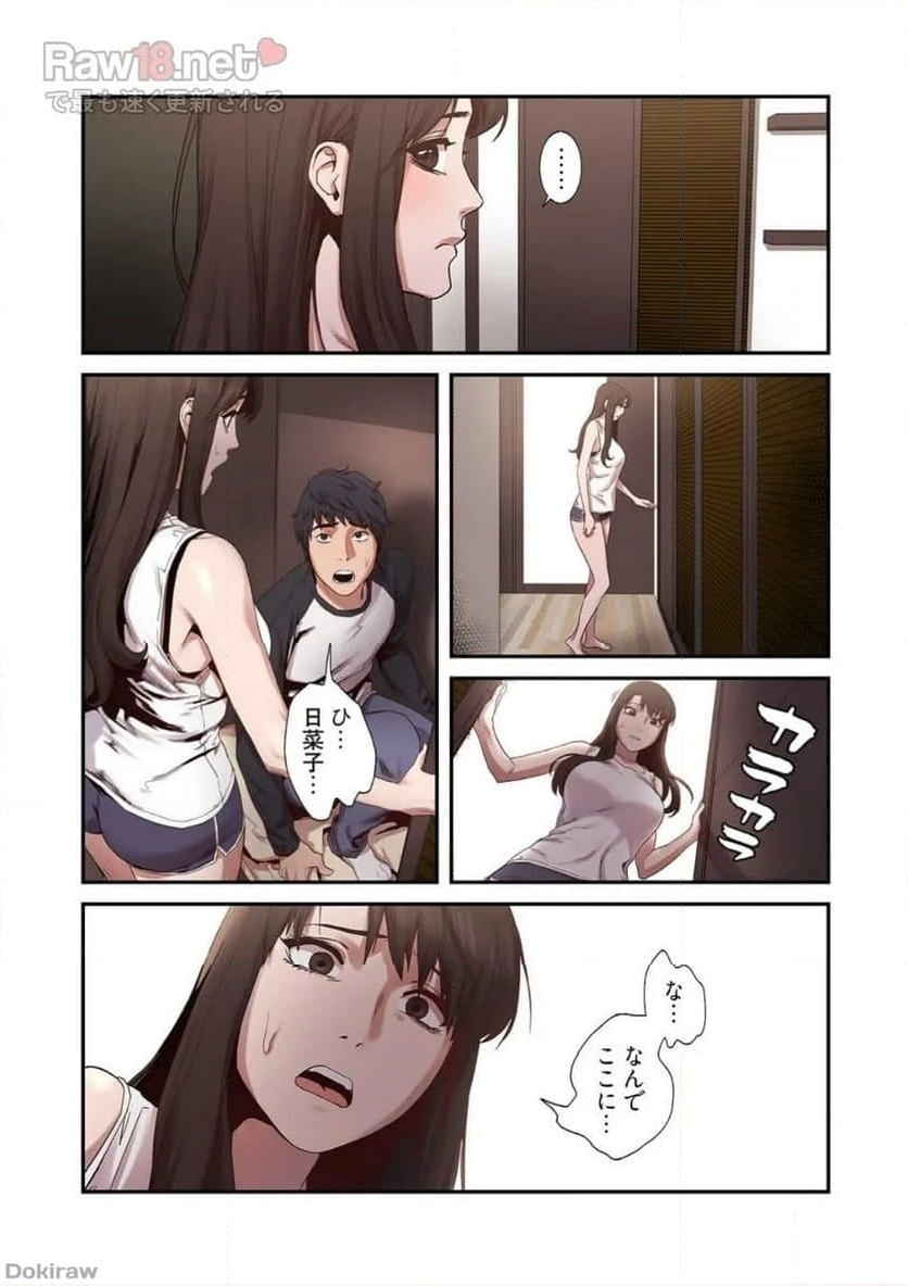 P12