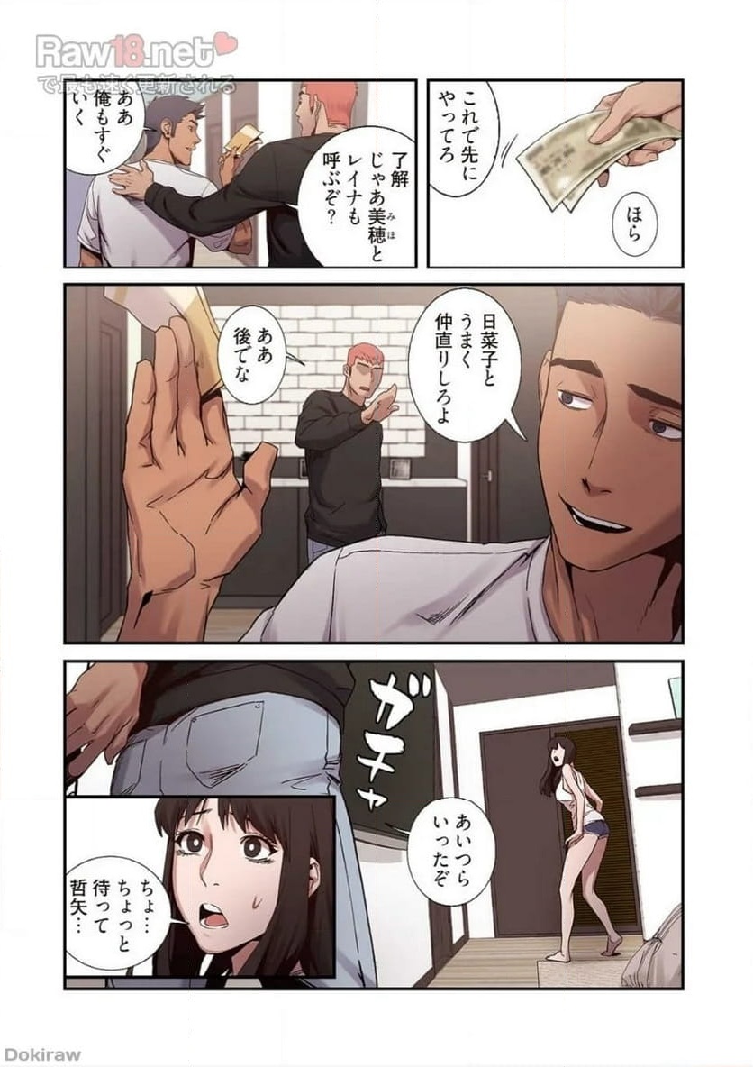P13