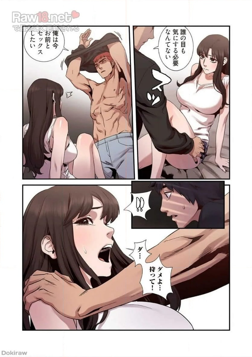 P15