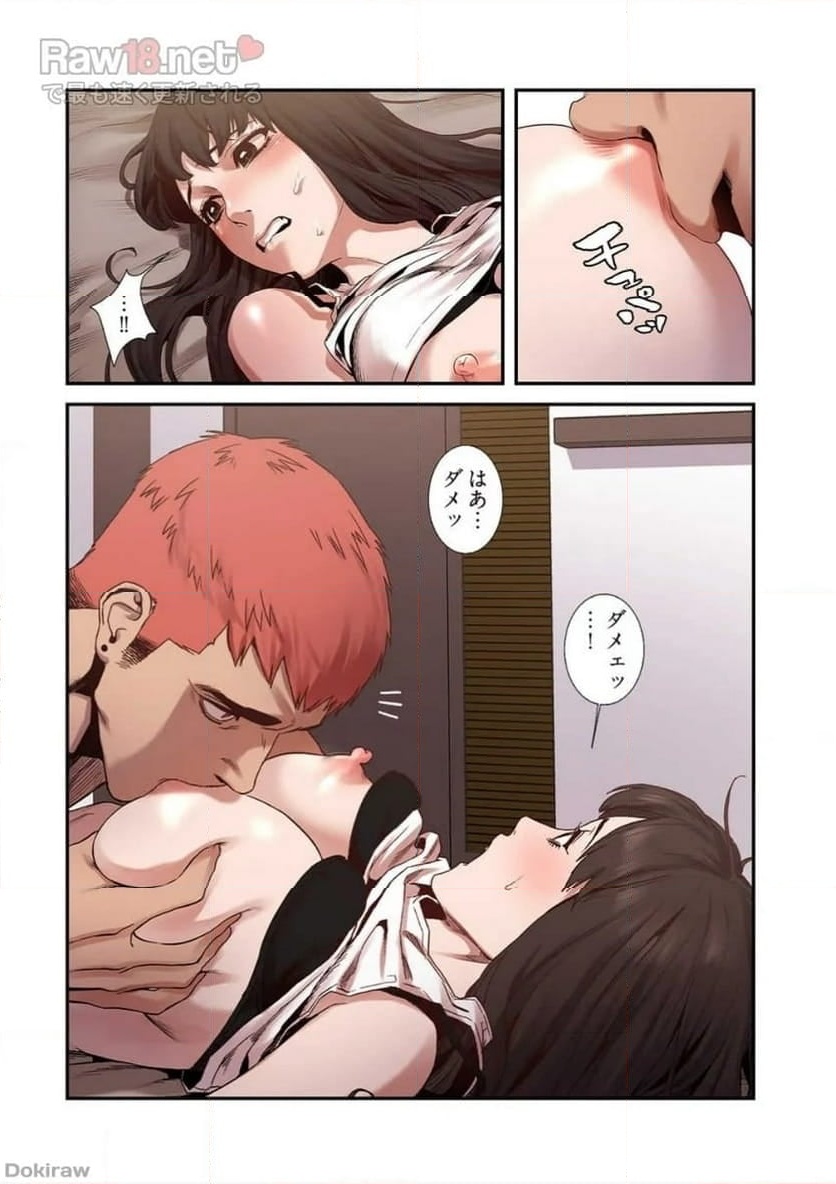 P18