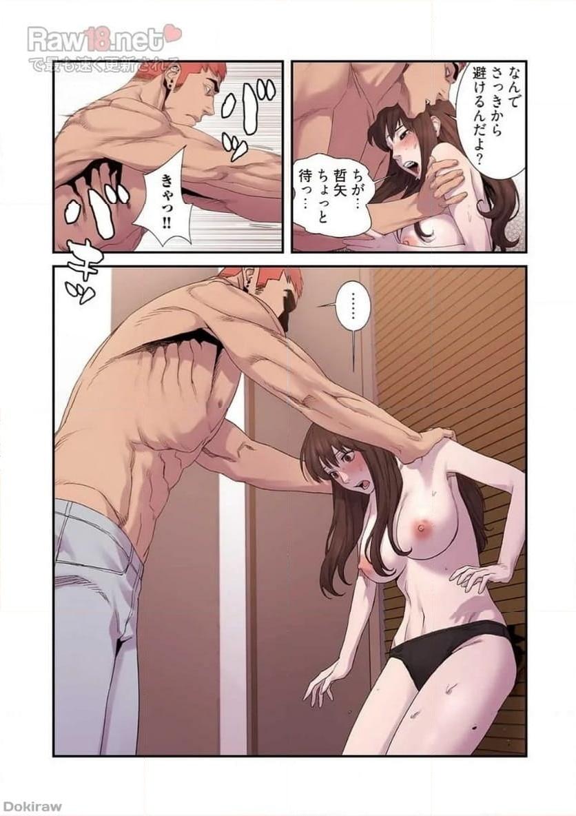 P38