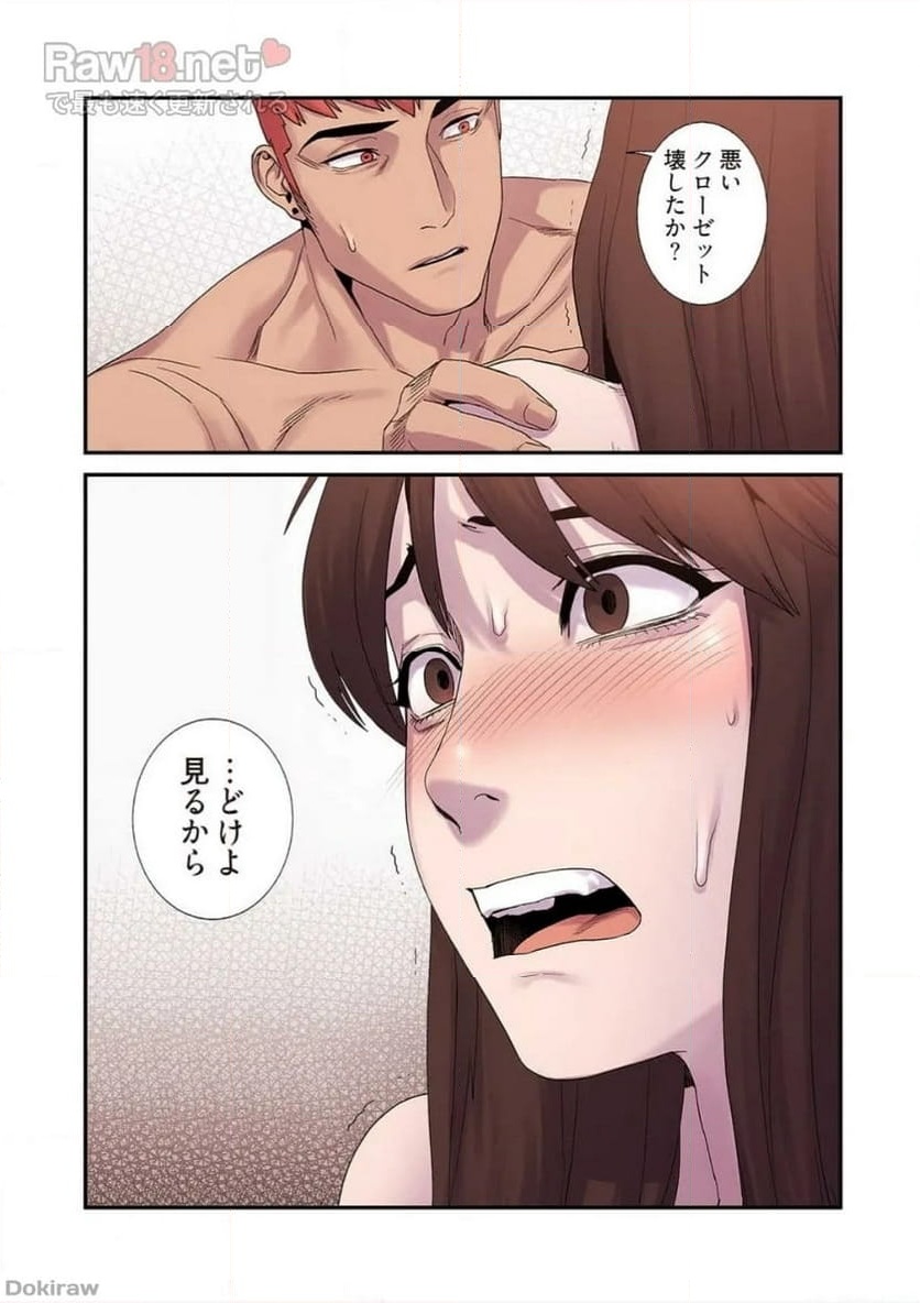 P41