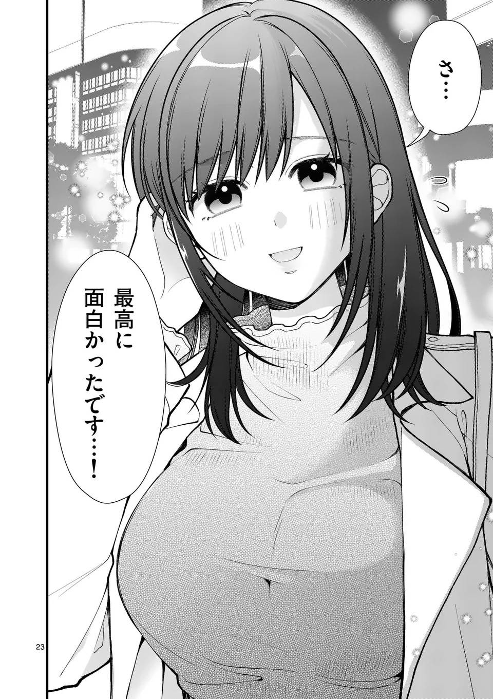 P24