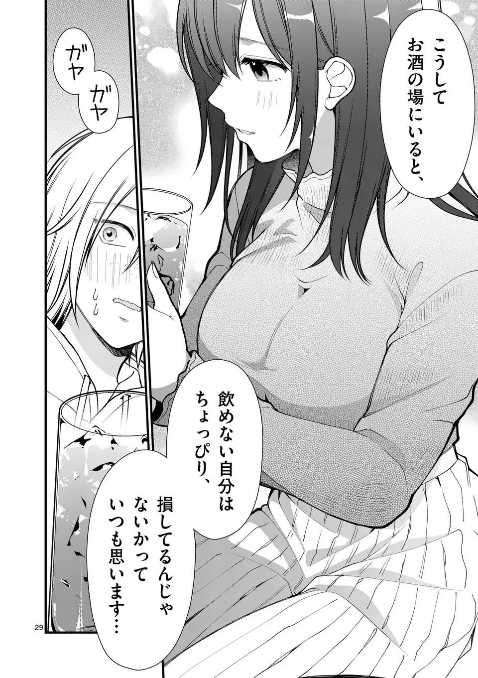 P30