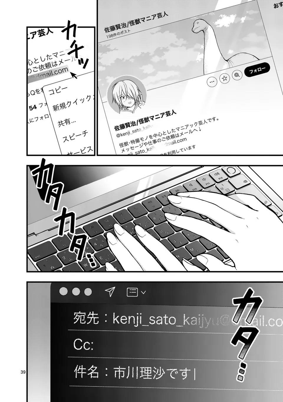 P40