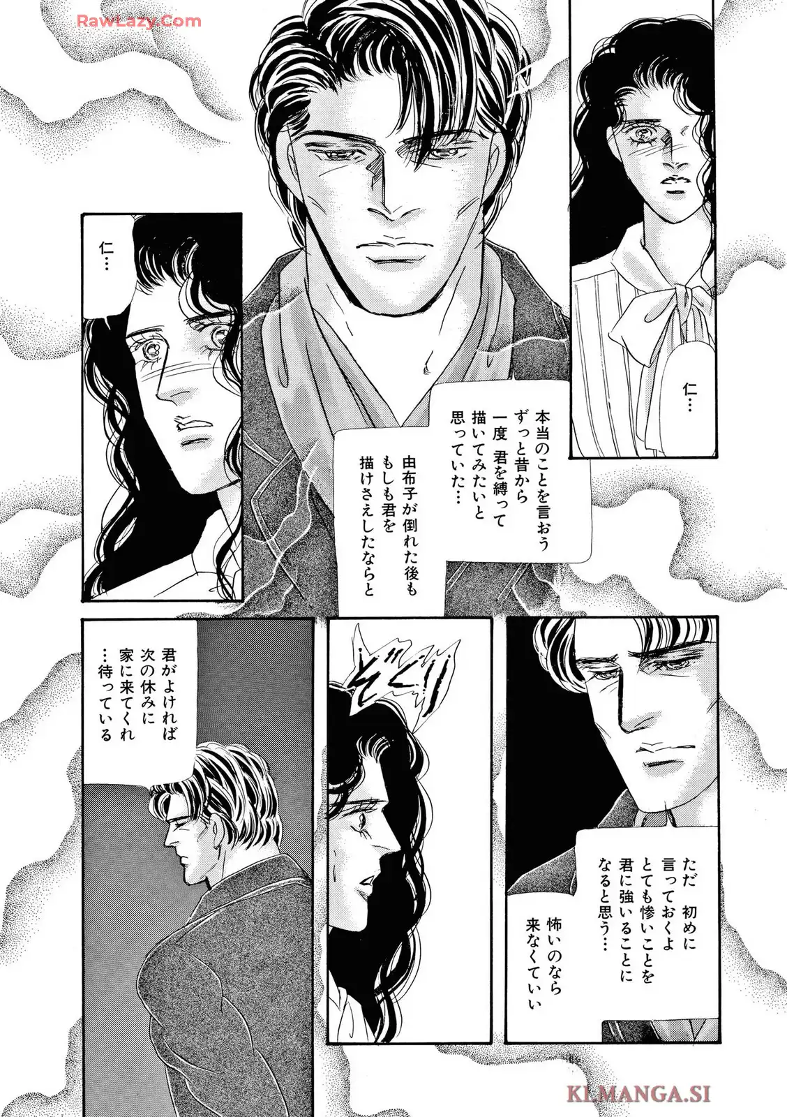 P29