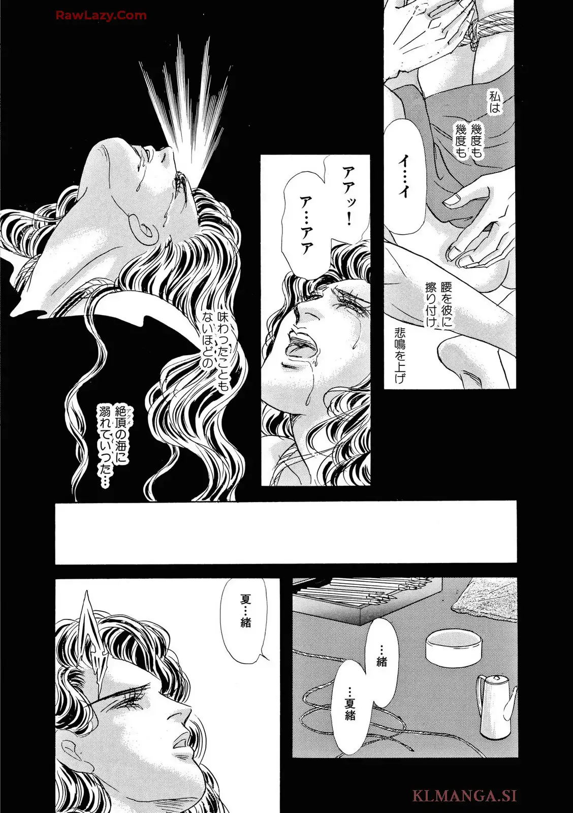 P40