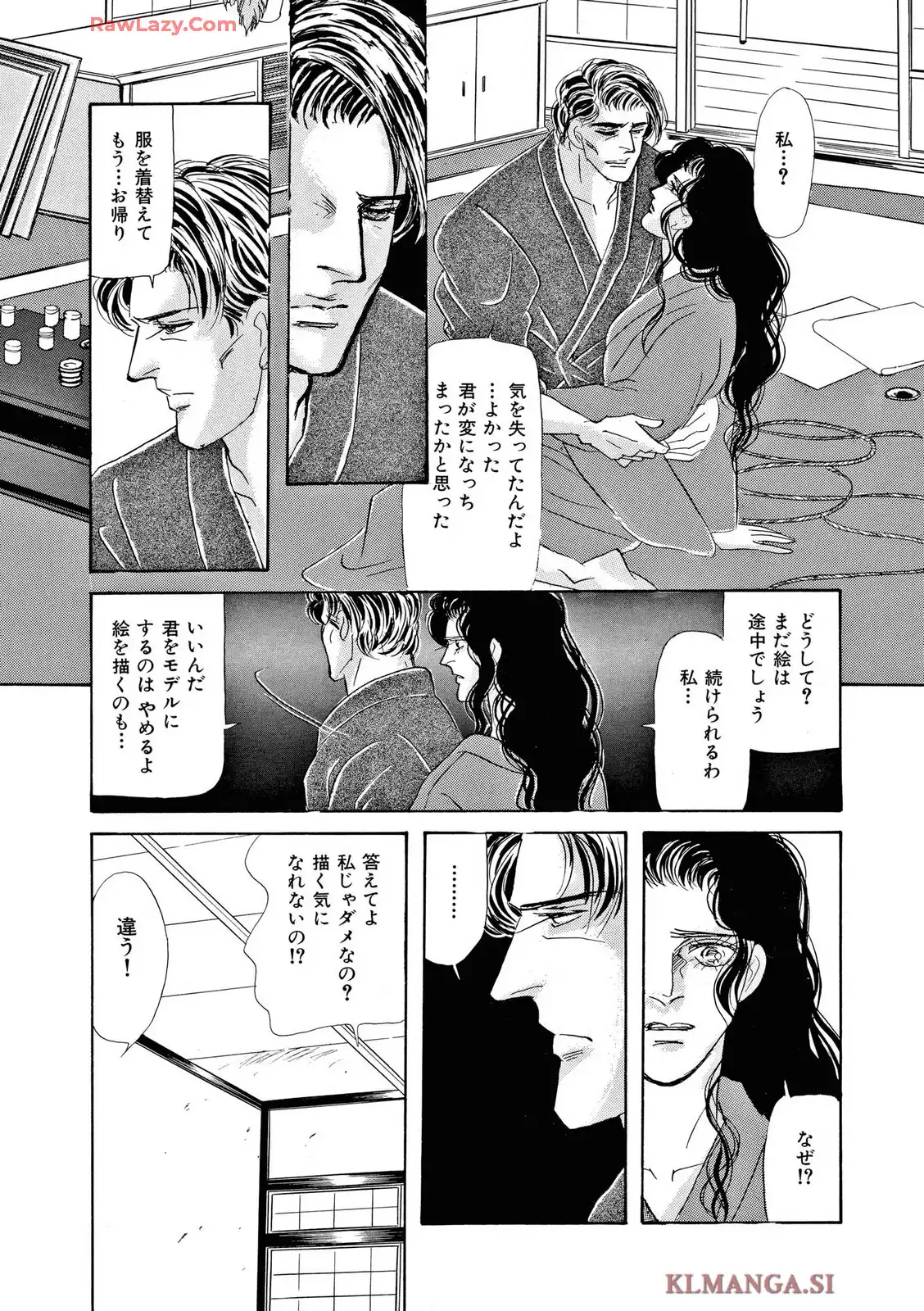 P41