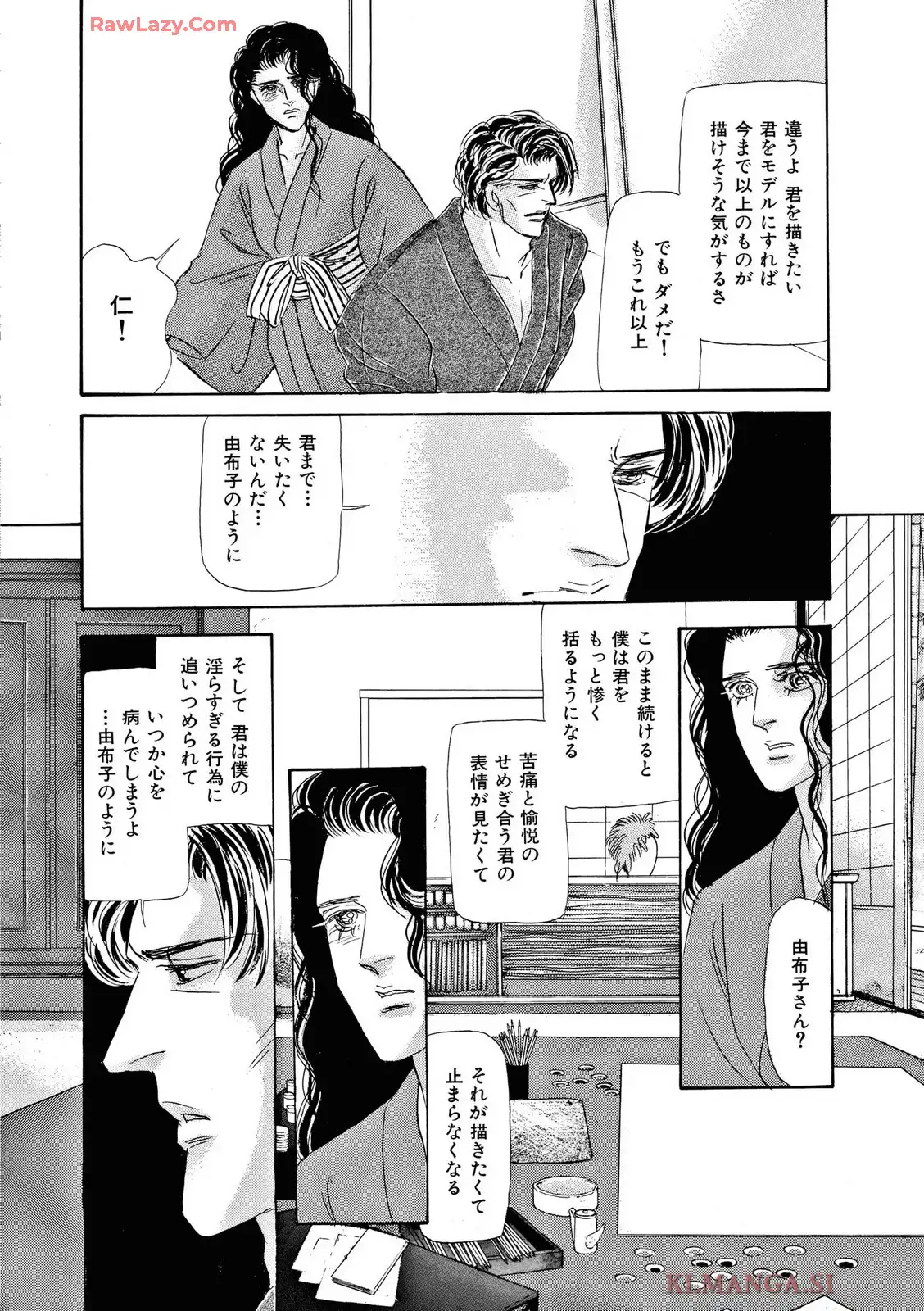 P42