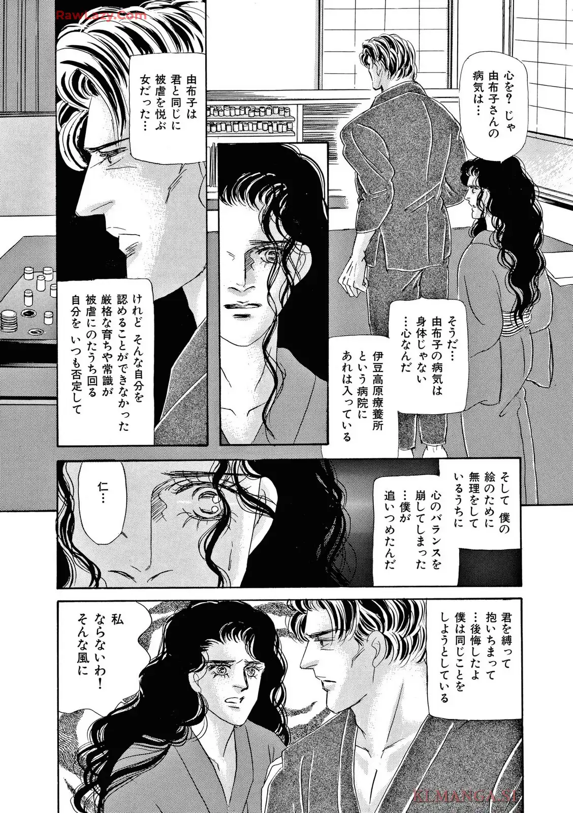 P43