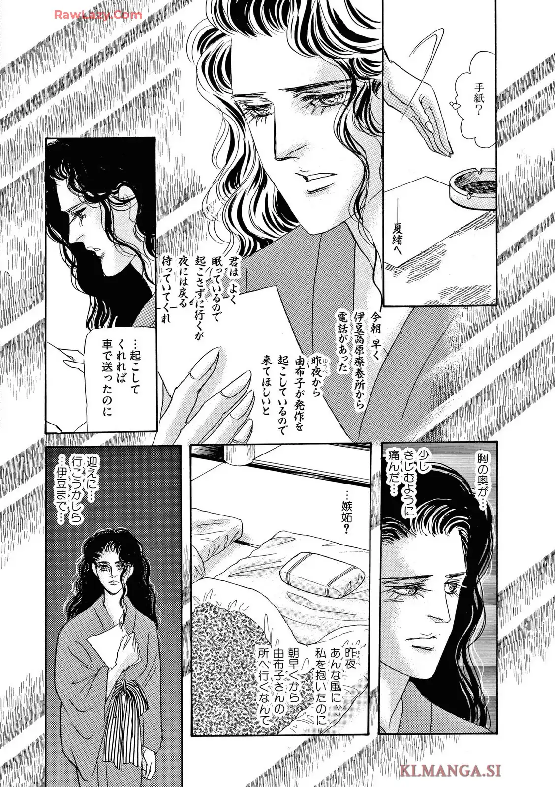 P48