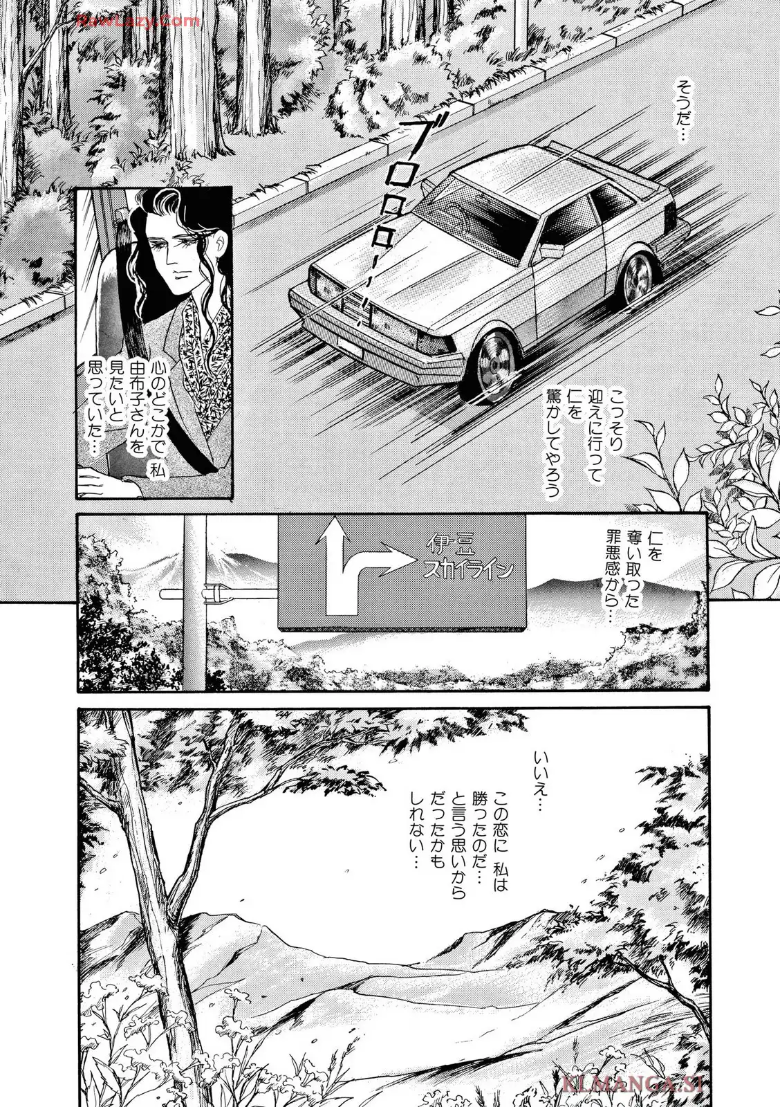 P49