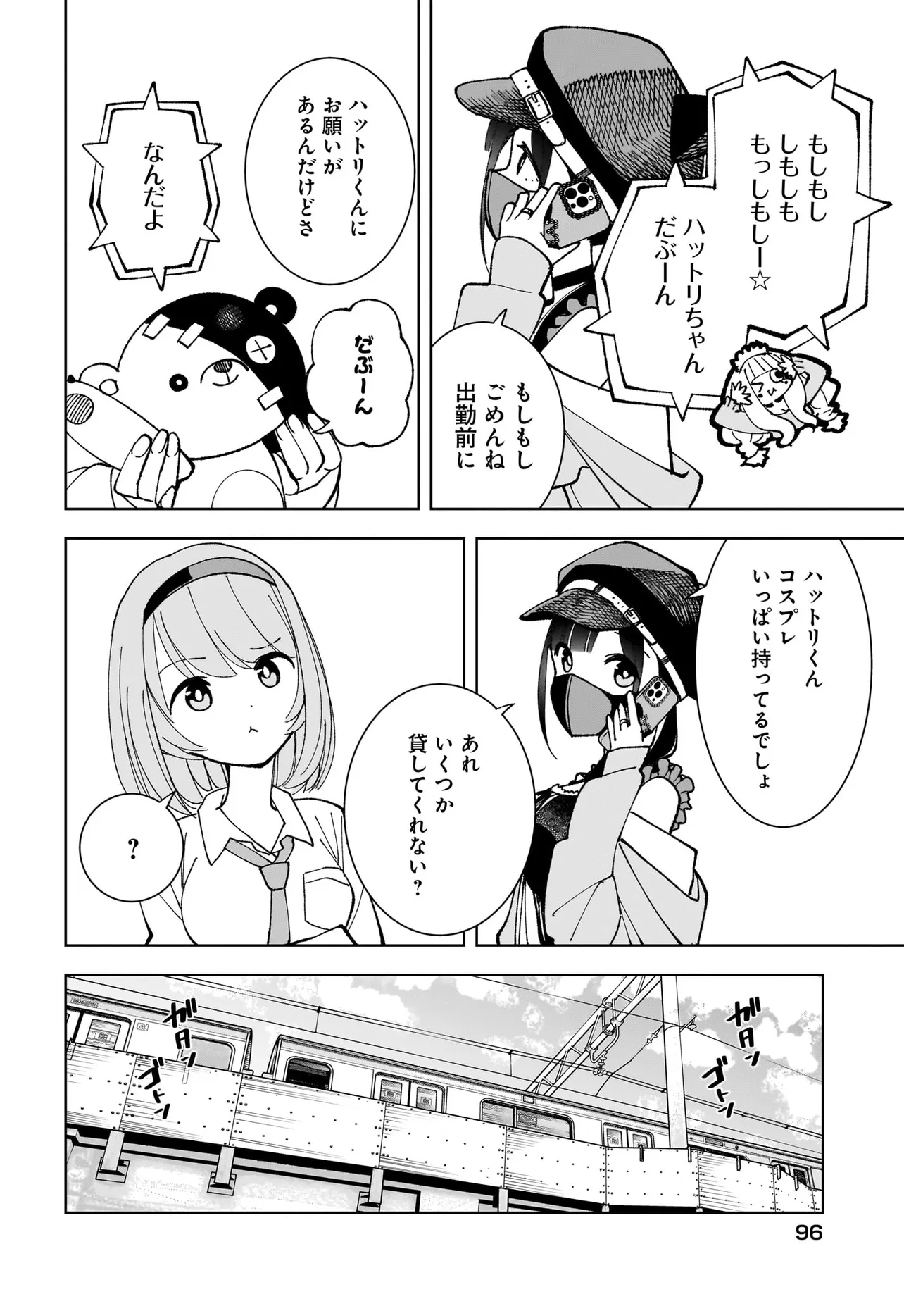 P20