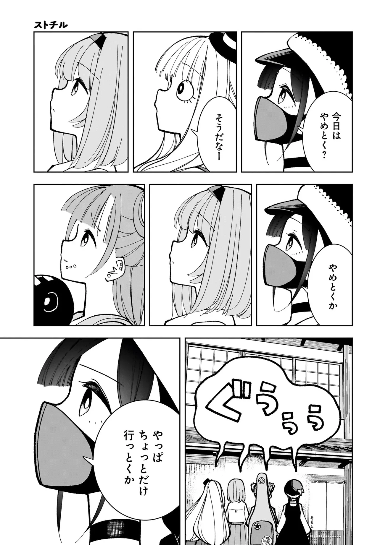 P27