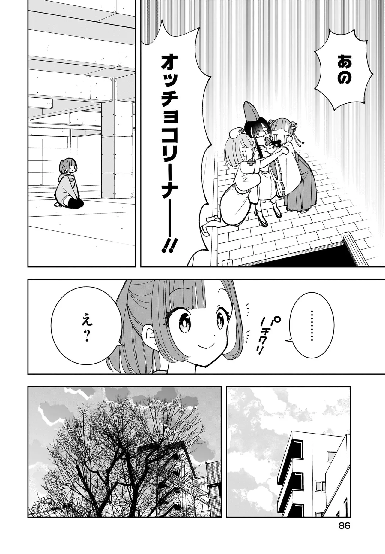 P28