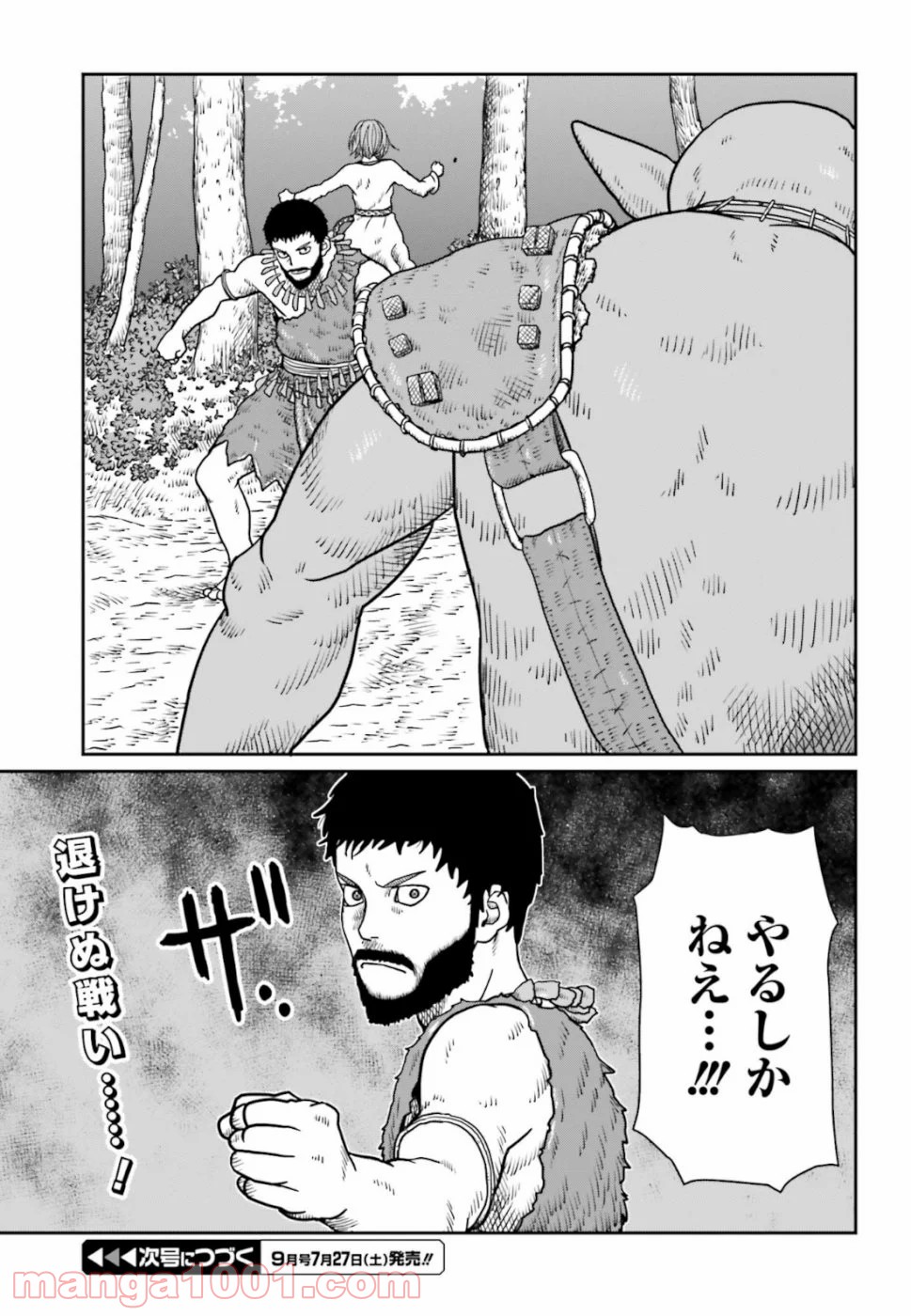 P27