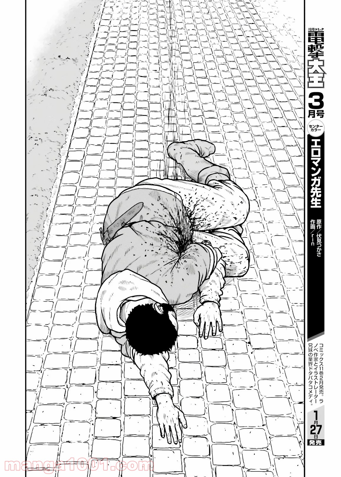 P26