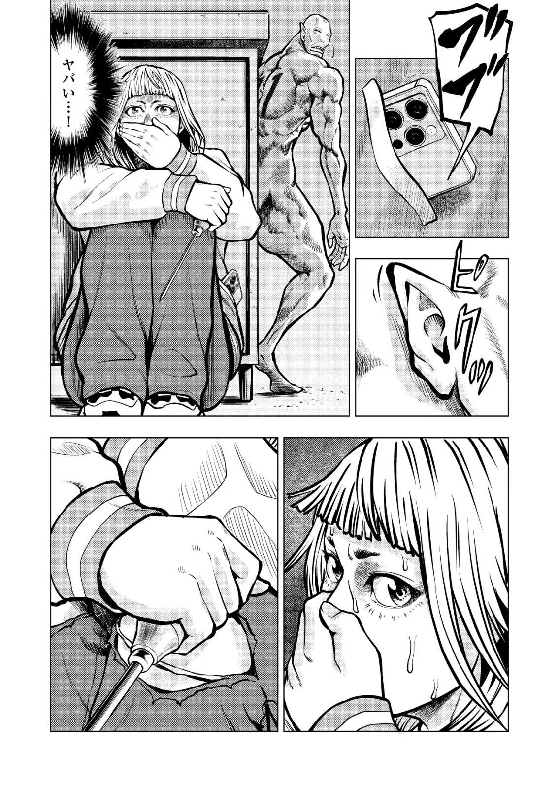 P22