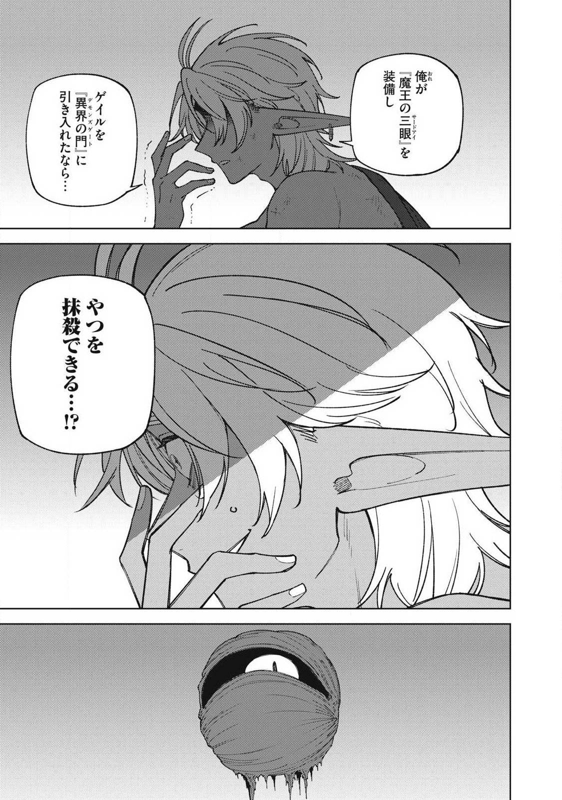 P3