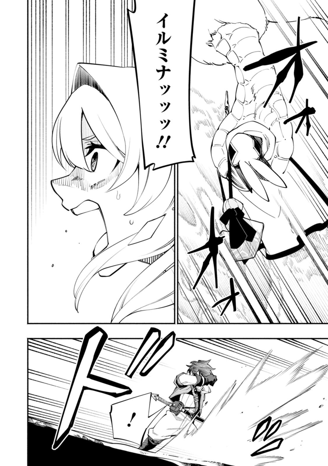 P22