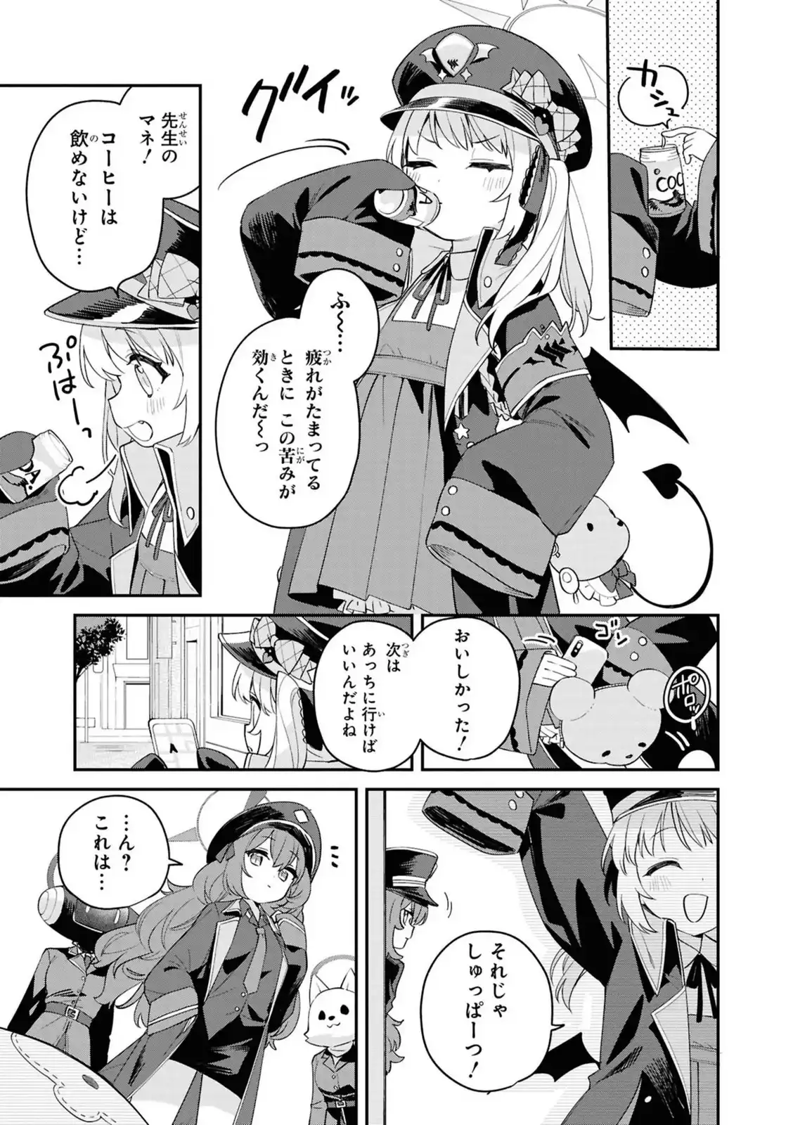 P21