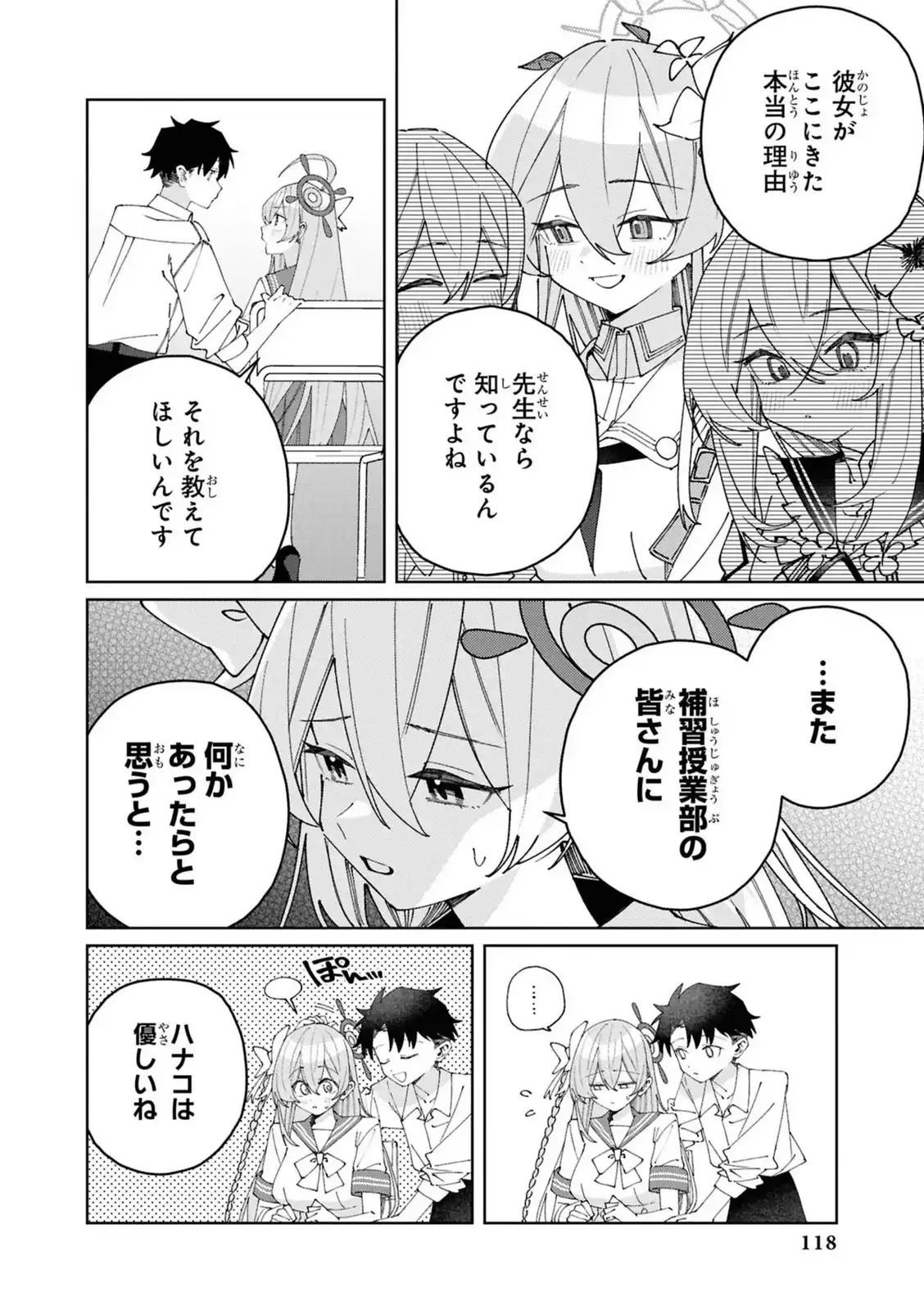 P36