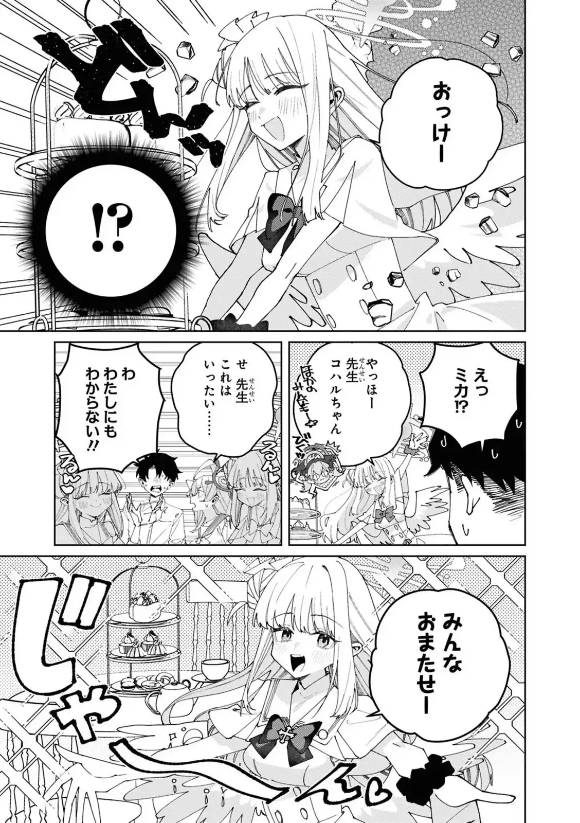 P41