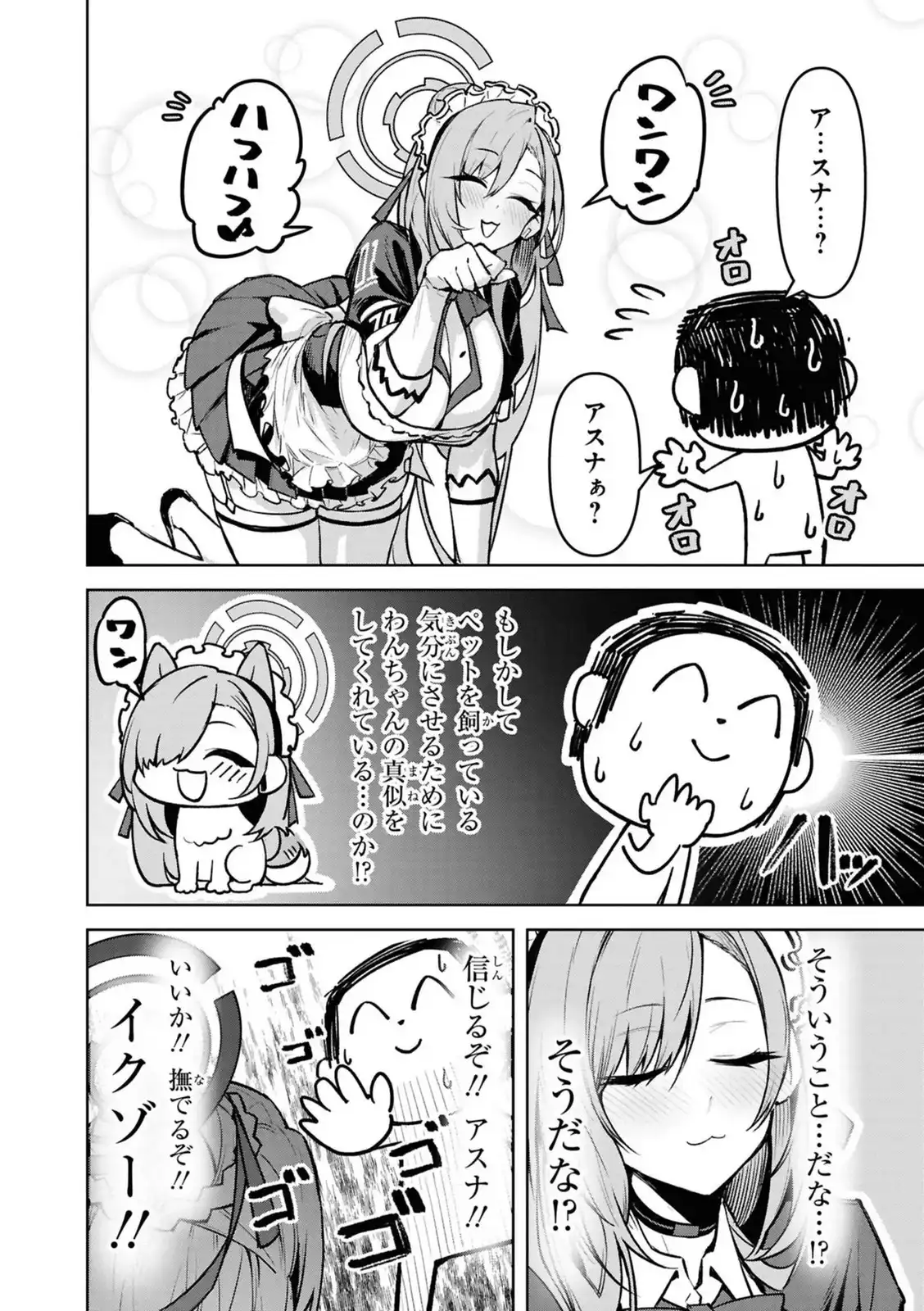 P30