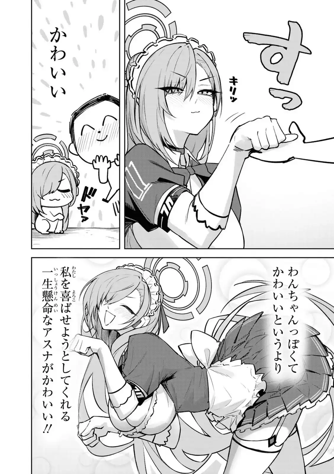 P32