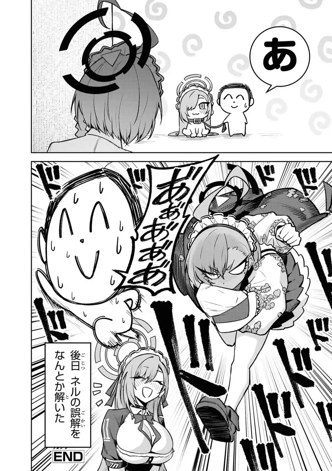 P34
