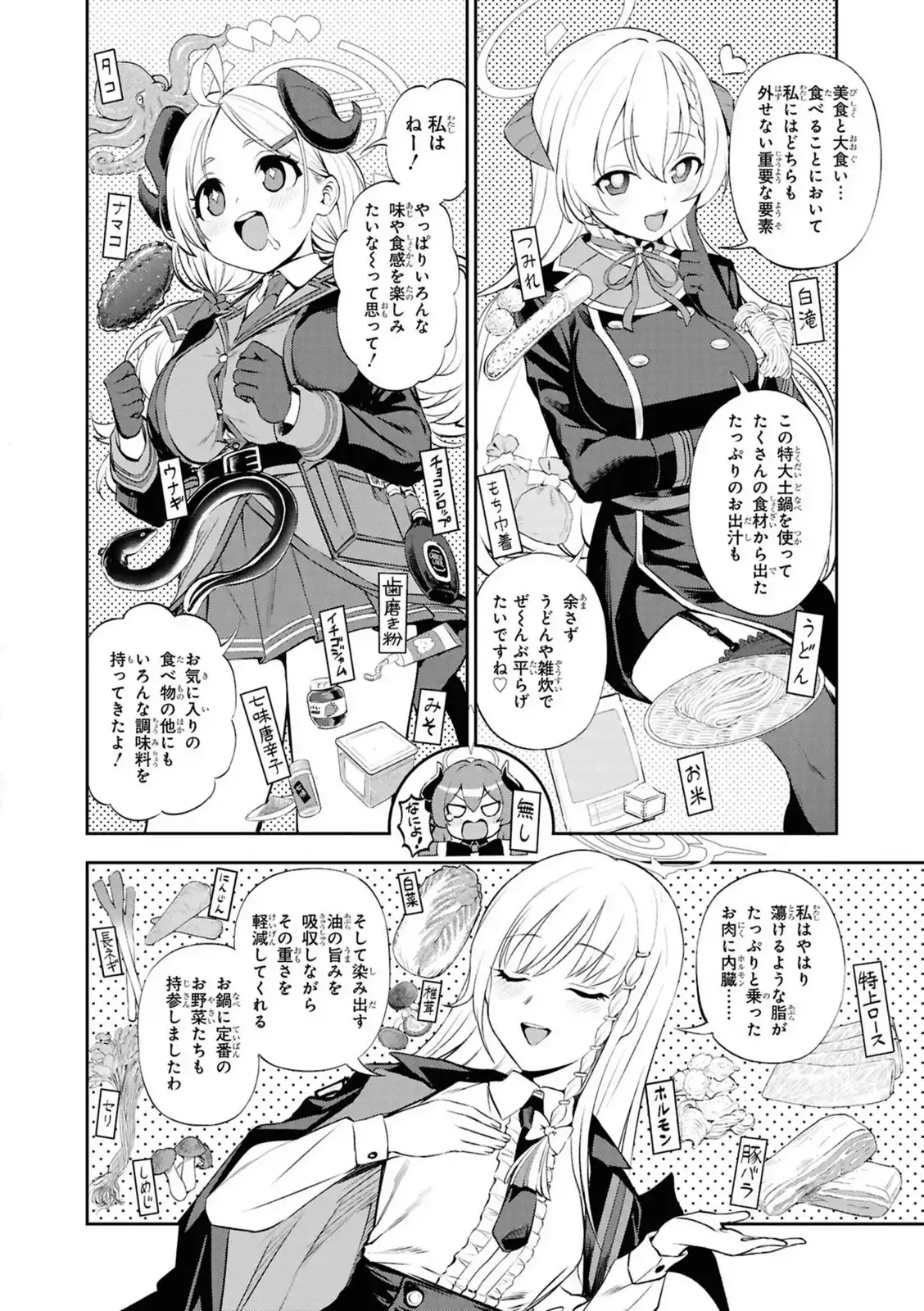 P40