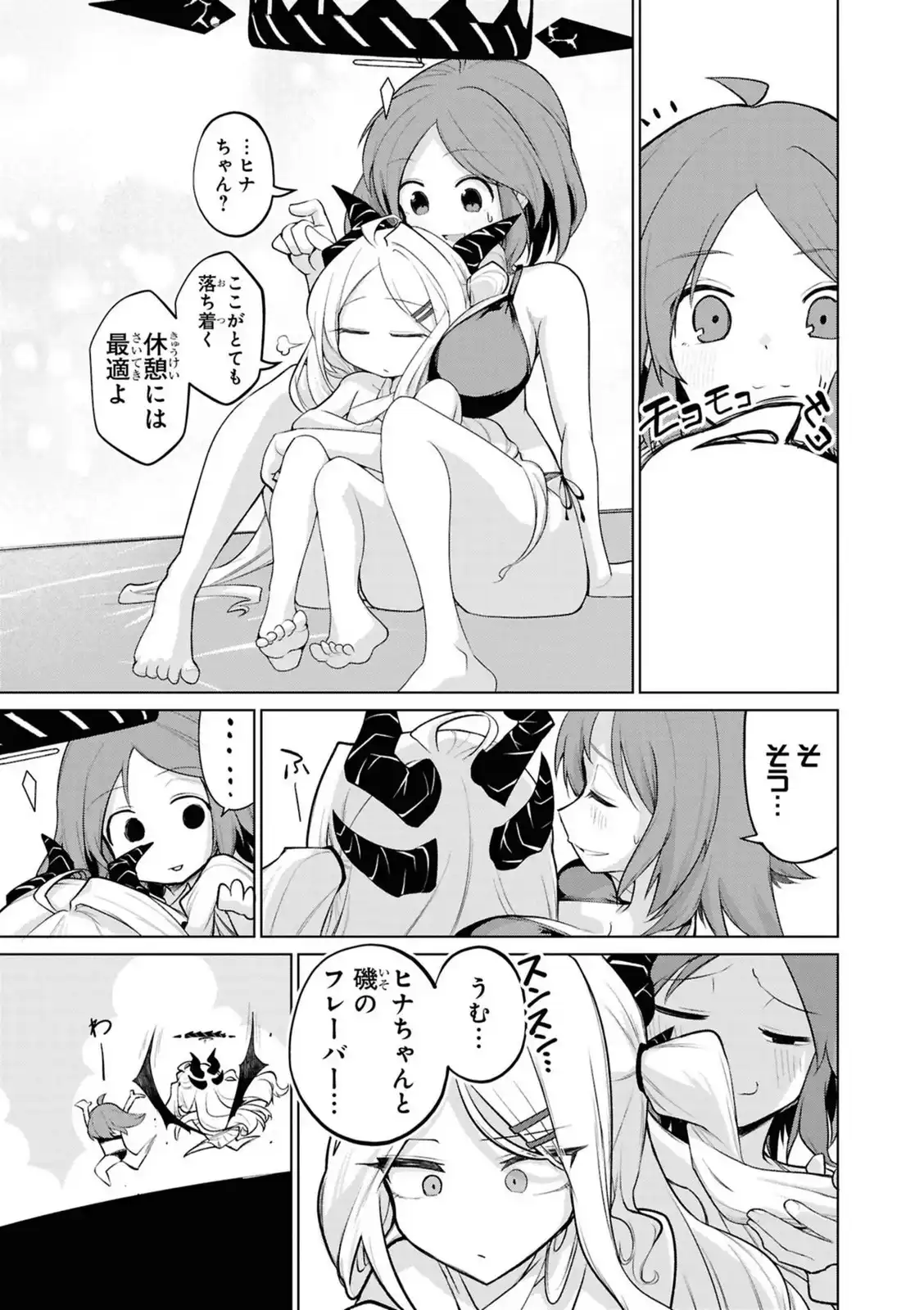 P23